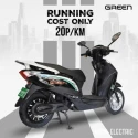 Green Elaan Electric Scooter 250W 60V White, 25 km/h Top Speed, 80 km Range, Tubeless Tyres,