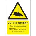 RS PRO Polypropylene CCTV Sign English Legend 420mm x 297mm 181-2221