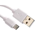 RS PRO IC Socket USB Cable Male USB Type A to Male Micro USB Type B 1.8m USB 2.0 White 182-8872