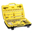 Stanley 81-Piece 1/2 in & 1/4 in Drive 6-Point Hex, Phillips, Pozidriv, Slotted, Torx Socket Set FMMT82826-1