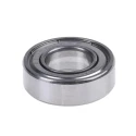 NMB Single Row Ball Bearing, 8 mm ID, 16 mm OD, Shielded, Stainless Steel, DDL1680HHMTRA5P24LY121