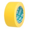 Advance Tapes Yellow Polyvinyl Chloride Hazard Tape, 33 m Length, 50 mm Width, 0.14 mm Thickness, AT8