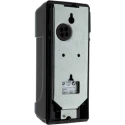 ABUS Security-Center IR Detector PIR Sensor 60 m, IP66, Tamper Resistant, ABS, 24V AC LS2030
