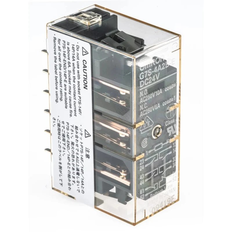 Omron PCB Force Guided Relay 24V DC Coil, 6-Pole, 800Ω Coil Resistance, G7S-4A2B-E DC24