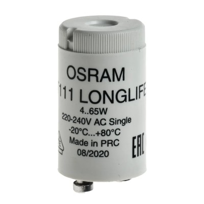 Osram Glow Lighting Starter 65W, 40.3 mm Length, 21.5 mm Diameter 4050300854045