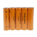 Panasonic Rechargeable Battery NiMH 4.5Ah 1.2V, 18.2mm Diameter BK-450A SK10 RS