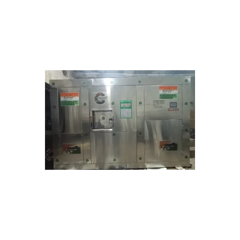 municipal-solid-waste-composting-plant-24048