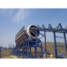 Fully Automatic Rotary Trommel Screen