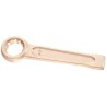 Facom Ring Spanner 110 mm, Non-Sparking Copper Beryllium Alloy, Single Ended, 450 mm Overall Length 50.110SR