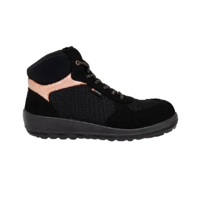Parade Balmie Black Stainless Steel Toe Capped Women's Ankle Safety Boots, S1P, 6 UK, EU 39, SRC, EN ISO 07BALMIE8724PT39
