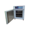 Rectangular Bacteriological Incubator Ducted