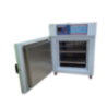 Rectangular Bacteriological Incubator