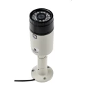 RS PRO Analogue Indoor & Outdoor IR Bullet CCTV Camera 12V DC, 2.12MP CMOS Sensor, 1312 x 1069 Pixel Resolution 146-4644