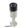 RS PRO Analogue Indoor & Outdoor IR Bullet CCTV Camera 12V DC, 2.12MP CMOS Sensor, 1312 x 1069 Pixel Resolution 146-4644