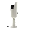 RS PRO Analogue Indoor & Outdoor IR Bullet CCTV Camera 12V DC, 2.12MP CMOS Sensor, 1312 x 1069 Pixel Resolution 146-4644