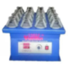 Rotary Flask Shaker