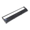 Epson Black Printer Ribbon Compatible with LX-300+ C13S015637