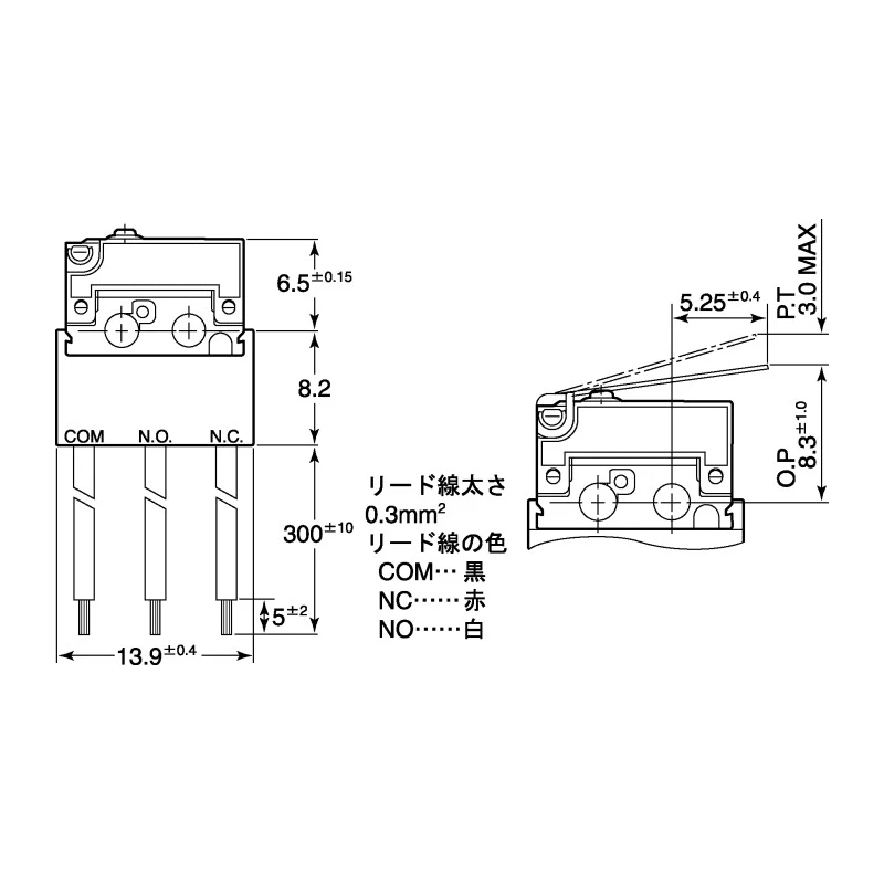 Panasonic Hinge Lever Micro Switch, Solder Terminal, 2A, 125 V ac, 30 V dc, SPDT, IP67 ABS161240