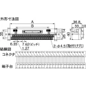Toyogiken Barrier Strip 20 Contact 7.62 mm Pitch 2 Row 125V 1A PCN-1H20