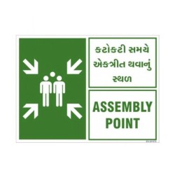 assembly-point-in-english-and-gujarati-sign-22365