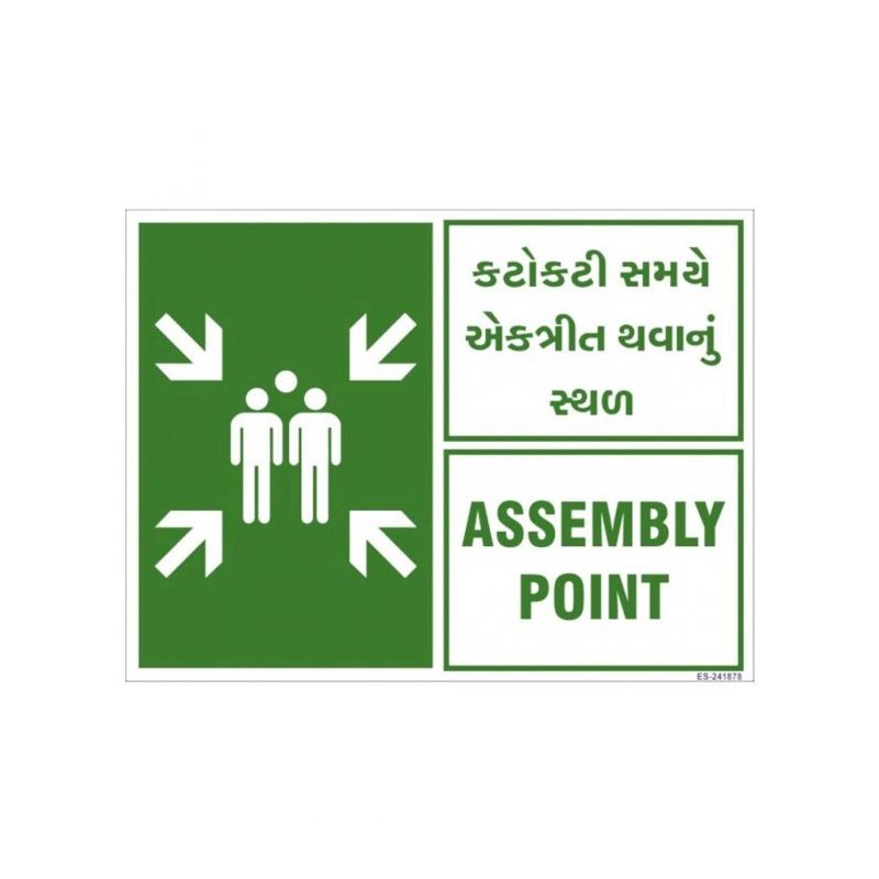 assembly-point-in-english-and-gujarati-sign-22365