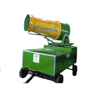 pollution-control-anti-smoke-gun-25646
