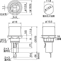 Sato Parts 10A Panel Mount Fuse Holder for 5.2 x 20 mm Fuse, 250V ac F-75