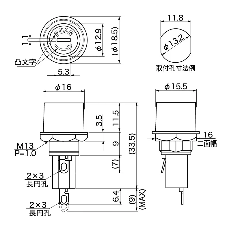 Sato Parts 10A Panel Mount Fuse Holder for 5.2 x 20 mm Fuse, 250V ac F-75