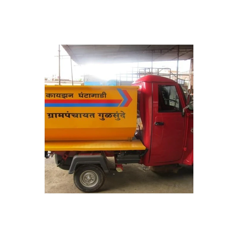  3-wheeler-mounted-garbage-tipper-25704-1