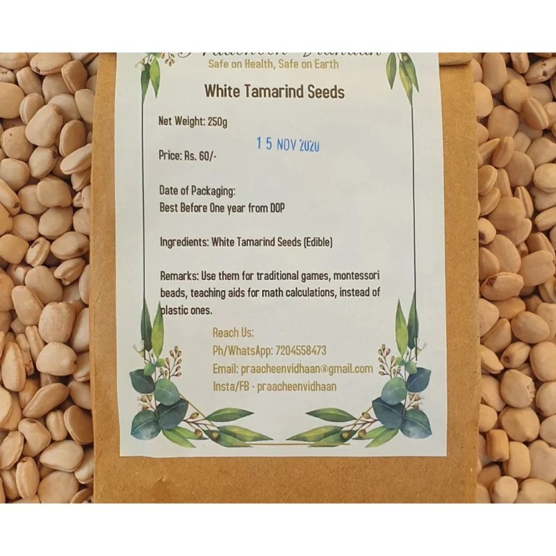 white-tamarind-seeds-pack-of-2-22581-3