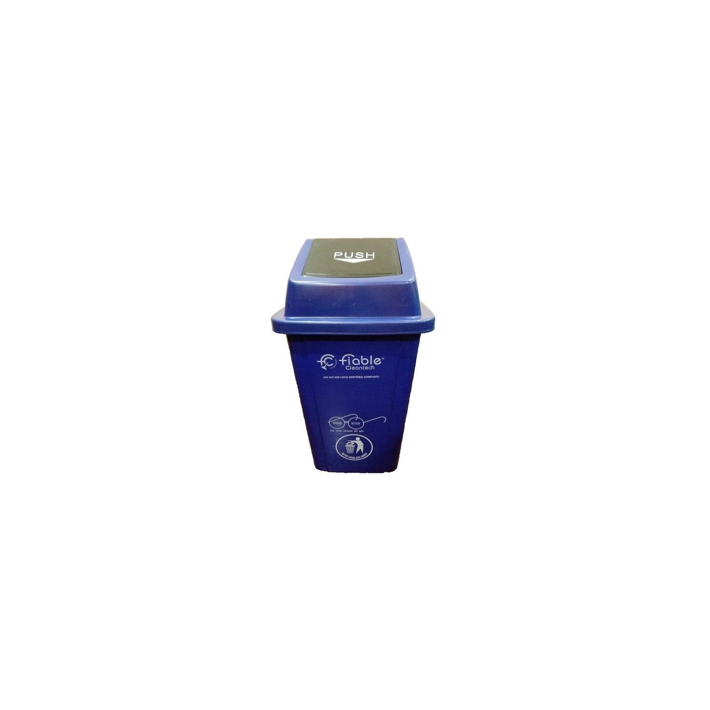 Buy Nilkamal Wheeled Dustbin 50 Ltr at lowest price in India
