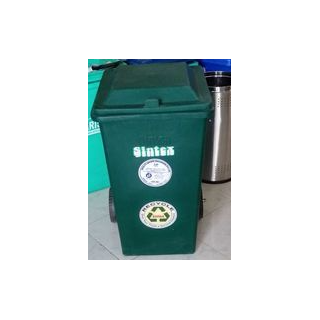 sintex-wheeled-dustbin-50-ltr-25910