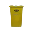 foot-operated-wheeled-waste-bins-80-ltr-yellow-25918