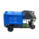 e-rickshaw-garbage-bin-26034