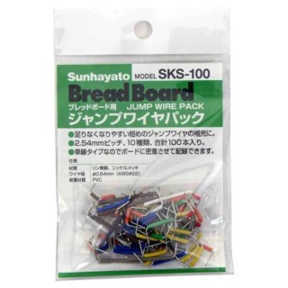 Sunhayato Insulated (PVC), Uninsulated 2.54 mm Breadboard Jumper Wire Kit 100 pcs SKS-100