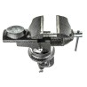 RS PRO Bench Vice with Clamp Mount, Jaw Width 65 mm, Jaw Opening 60 mm, Jaw Depth 30 mm, Weight 2.1 kg 752-2428