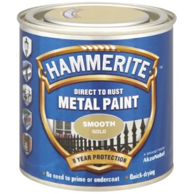 Hammerite Direct to Rust Paint, Smooth Gold Finish, 750 ml 5092830
