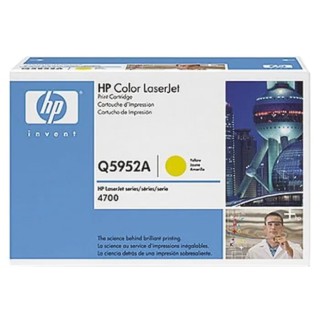 Hewlett Packard Yellow Toner Cartridge Compatible with 4700 Q5952A