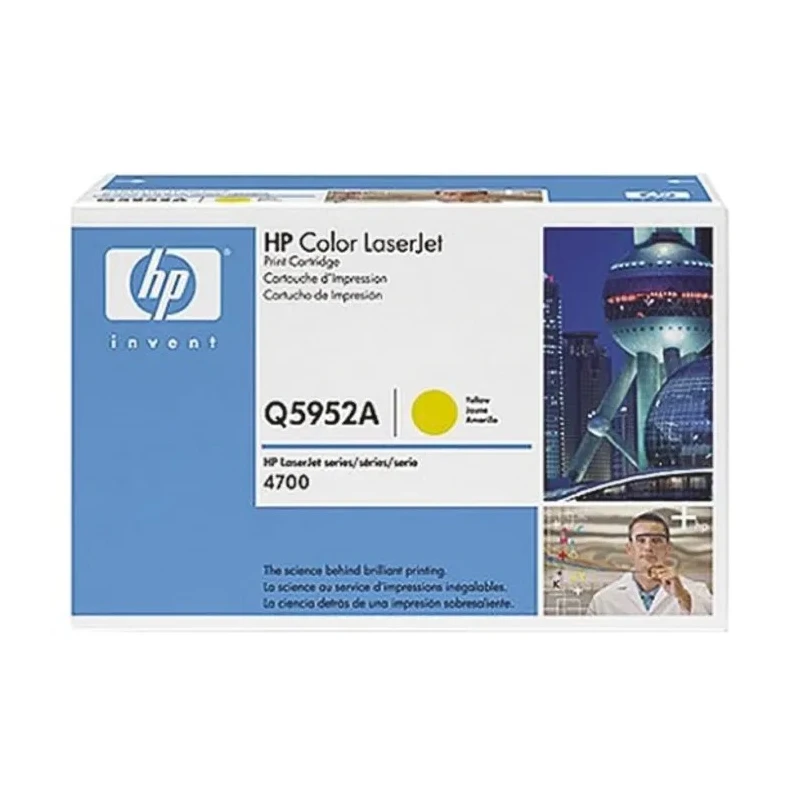 Hewlett Packard Yellow Toner Cartridge Compatible with 4700 Q5952A