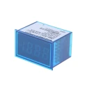 Murata Power Solutions Digital Voltmeter DC, Cutout 21.29 mm x 33.93 mm, Depth 25.4 mm, Max Operating DMS-20PC-1-DCM-B-C