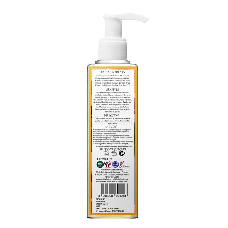 mirah-belle-neroli-exfoliating-face-wash-for-dead-skin-removal-paraben-and-gmo-free-23385-2