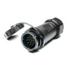RS PRO Circular Connector, 12 Contacts, Cable Mount, Socket, Male, IP67, 400V, 5A, Bayonet Coupling, SY21 Series 207-2334