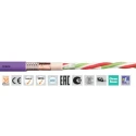 Igus chainflex CFBUS Data Cable 8 Cores 0.15mm² 26 AWG Screened Purple Thermoplastic Elastomer Sheath 50 m CFBUS.045 (50m)