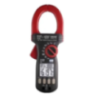 Kusam Meco KM 2778 1500V DC 2000A AC/DC Digital Clamp Meter