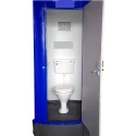 hind-roto-mold-portable-toilet-western-wc-26121