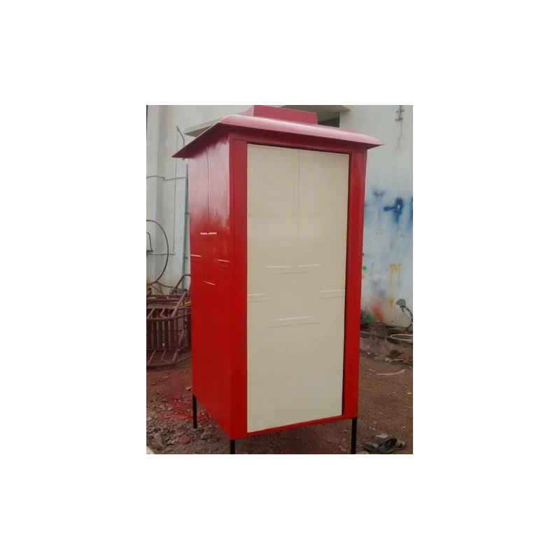  parth-frp-urinal-portable-toilet-27541-1