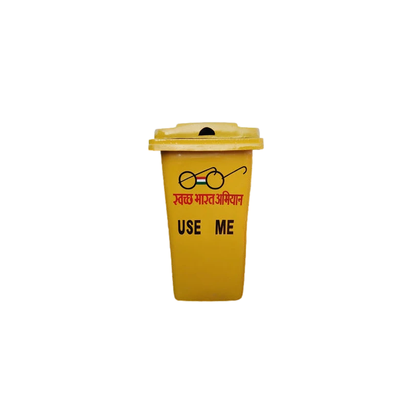 parth-frp-dustbin-yellow-colour-27739