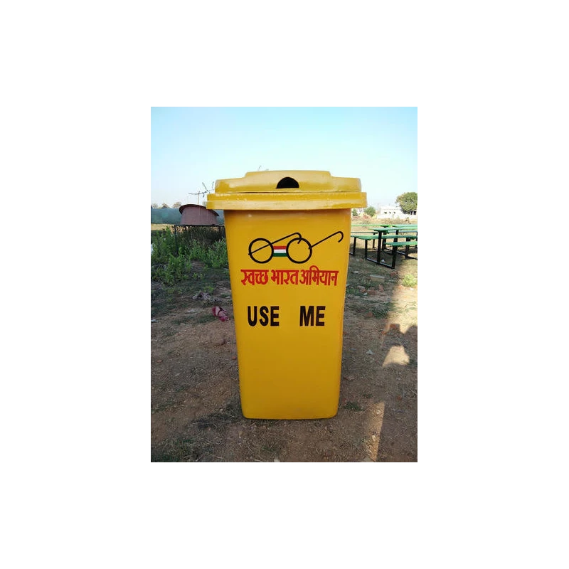  parth-frp-dustbin-yellow-colour-27739-1