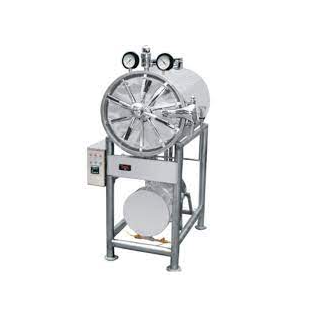 horizontal-autoclave-260-v-28009