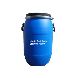 anti-back-staining-agent-50kg-28156